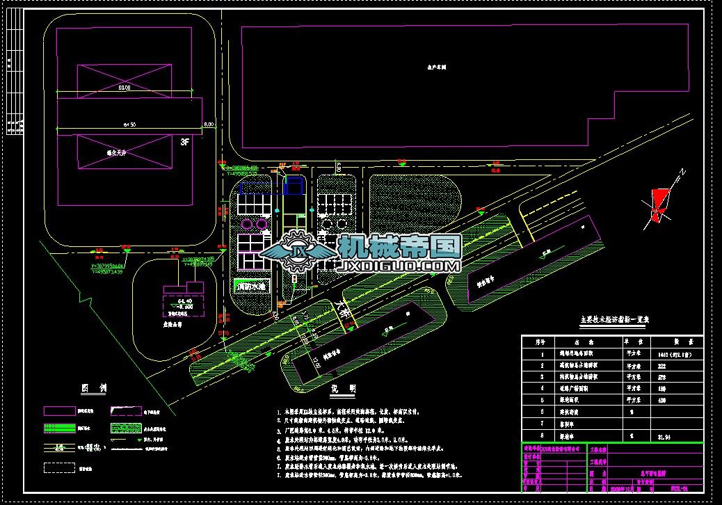 ĳ�г�ˎ�S�Uˮ̎���O(sh��)Ӌ(j��)01.��ƽ�沼�ÈD