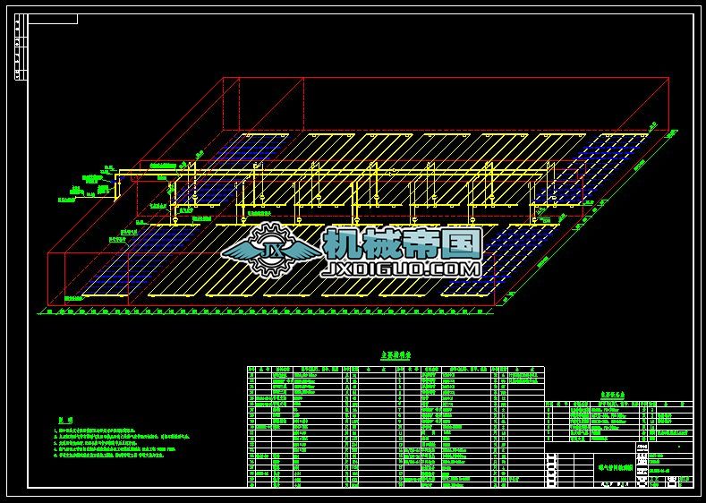 ĳ���w���޹�˾21000m3_d�Uˮ̎�������ؚ�ܾW�S�y�D