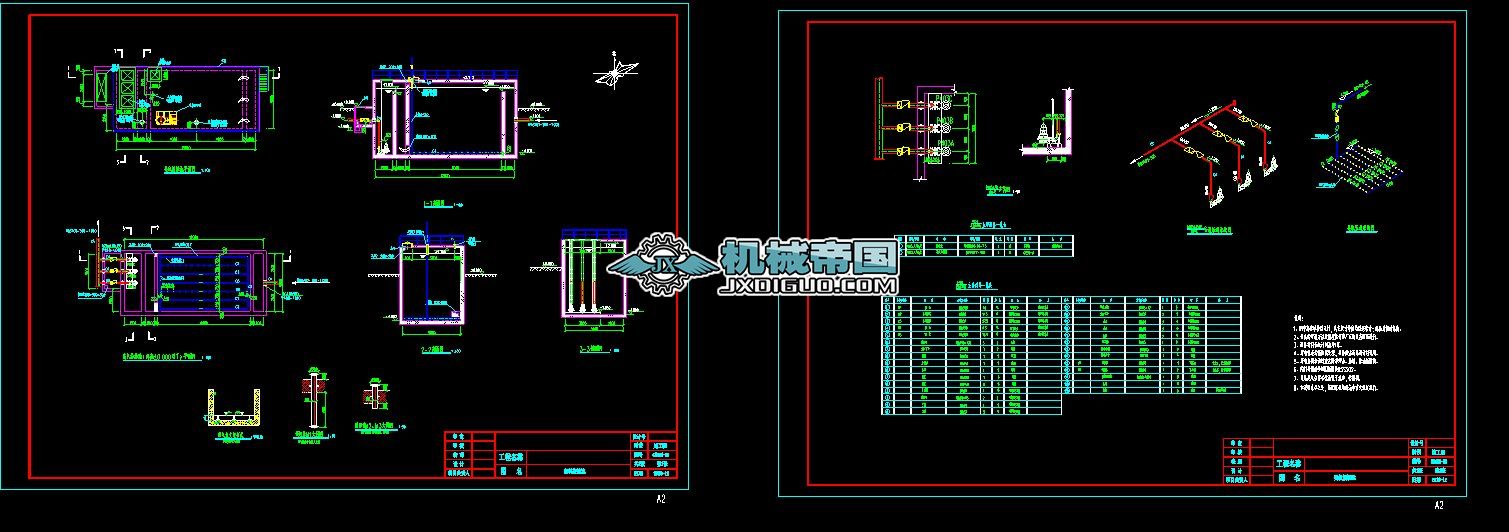 ��ˮ�C��̎��S�o��ˮ�������|��