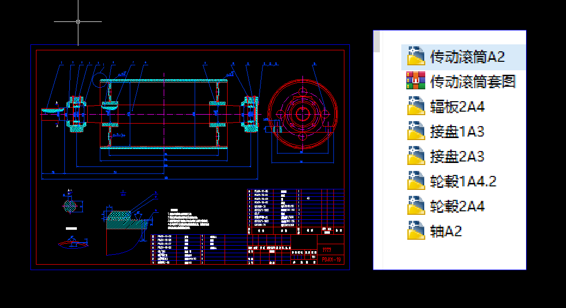 ���ӝLͲ�׈D