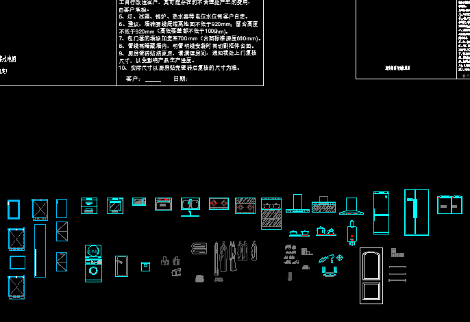 ȫ�ݶ����OӋ�����ÈD�K