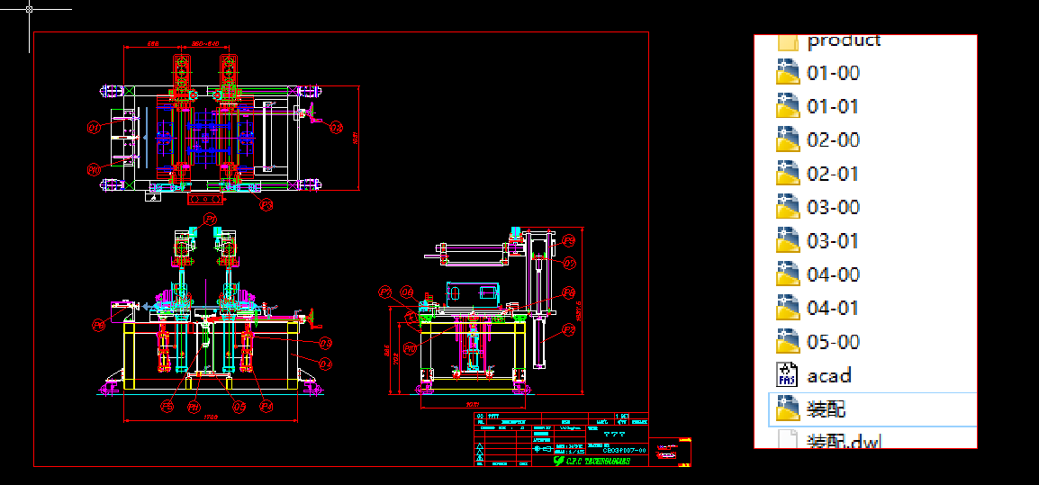 ȫ�ԄӔ����ۏ��Cȫ�׈D��