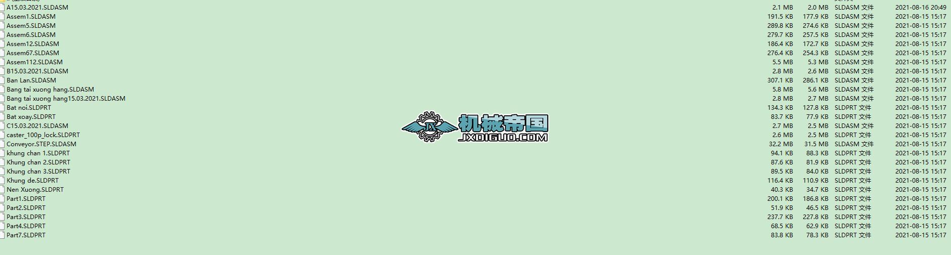 ���Ƅ�朗lݔ�͙C