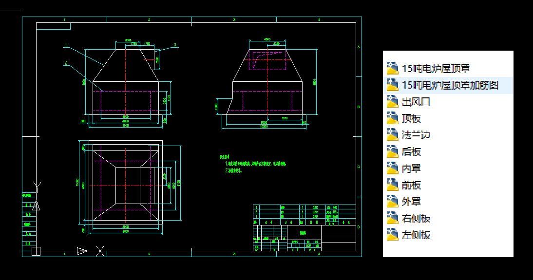 15��늠t�����ȫ�׈D