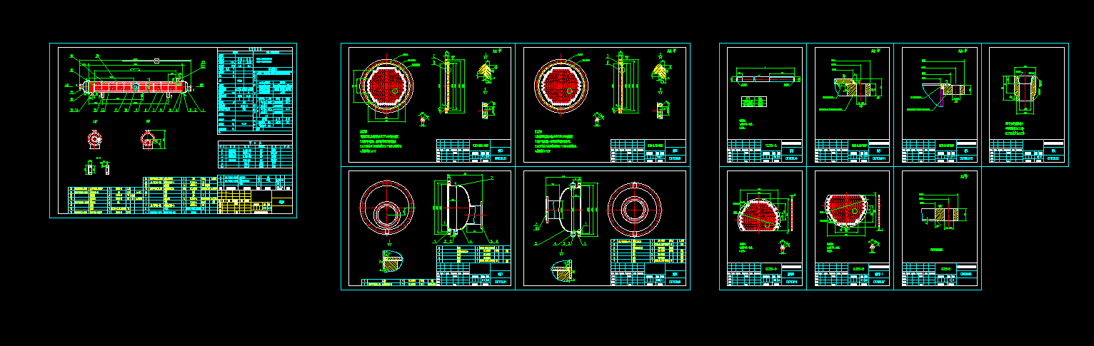 90ƽ���й�ʽ�Q����ȫ�׈D