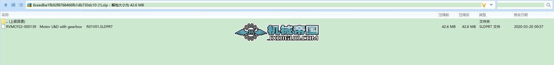 Rimac����늙Cģ��3D�D�� Solidworks�O(sh��)Ӌ