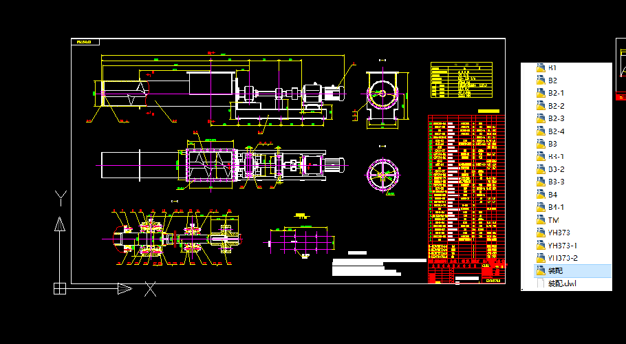 �����o�ϙC(j��)ȫ�׈D��