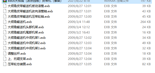 B800��A�ǣ�������壩Ƥ���C���׈D��