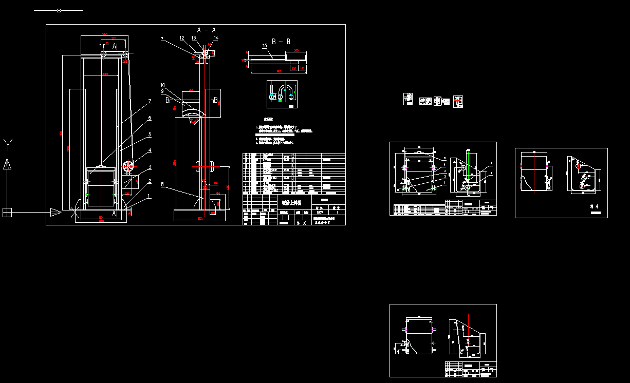 ��ɰ���ϙC