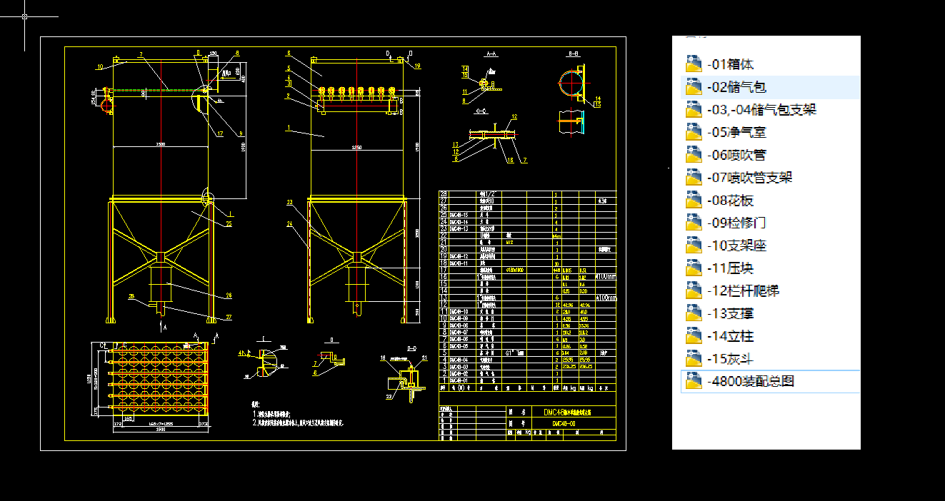 ����Cȫ�����a�D��