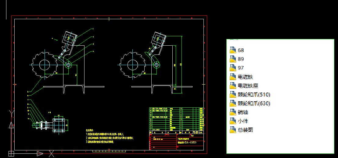 ������ֹ�����׈D