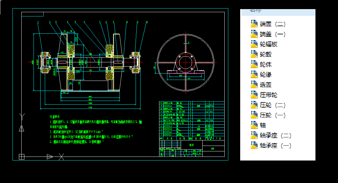 B=650����݆ȫ�׈D