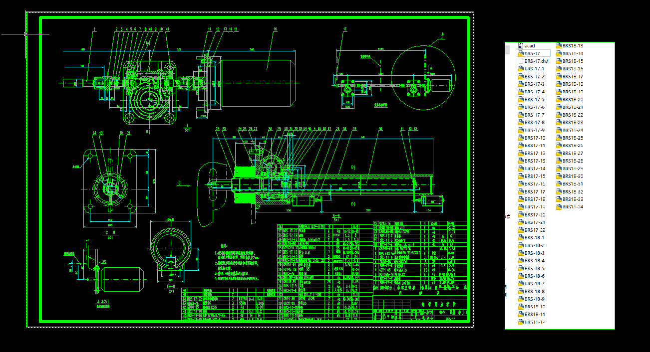�����_���C��CADȫ�׈D
