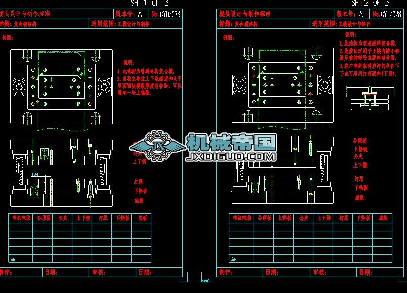 �����ģ���OӋ�Y�����A�ռ�