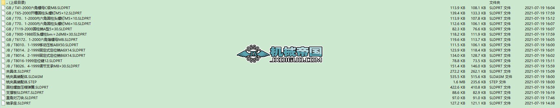 ��S�п׃ɶ���ĊA�����Sģ��