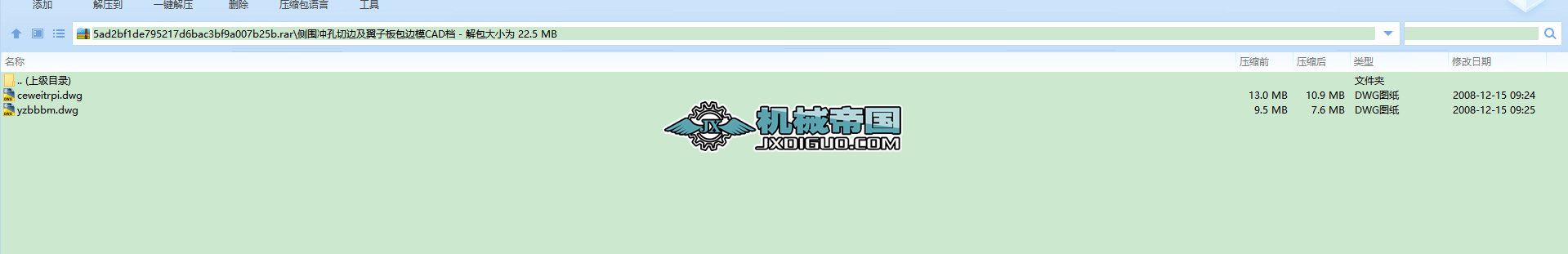 �ȇ��_����߅�����Ӱ��߅ģCAD�n