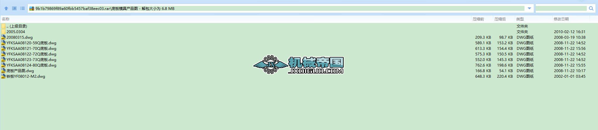 �װ�ģ�߮aƷ�D