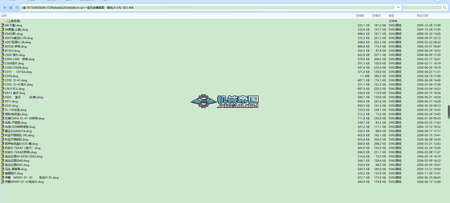 һЩ���ģ�߈D