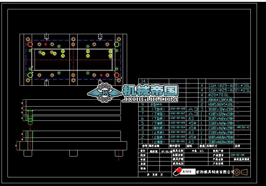 �Ӿ������b��_��