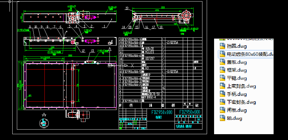 950x800�X݆�X�l�����l�Tcadȫ�׈D