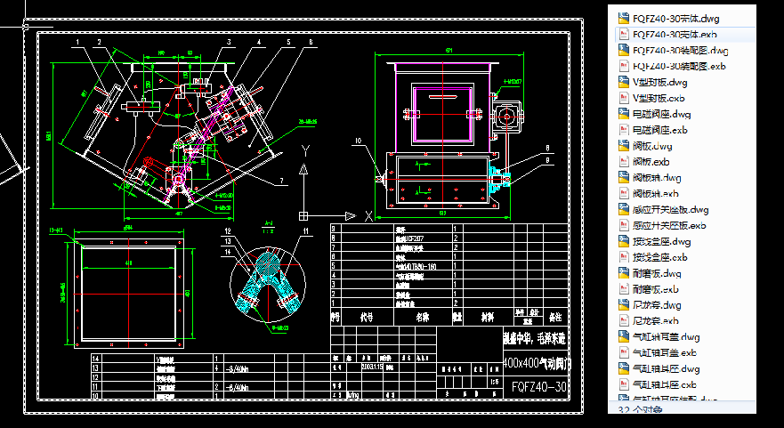 FQFZ30һ40����y�Tcad�׈D