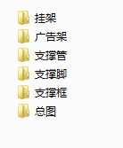 ���D(zhu��n)ʽ���(ȫ�׈D��)