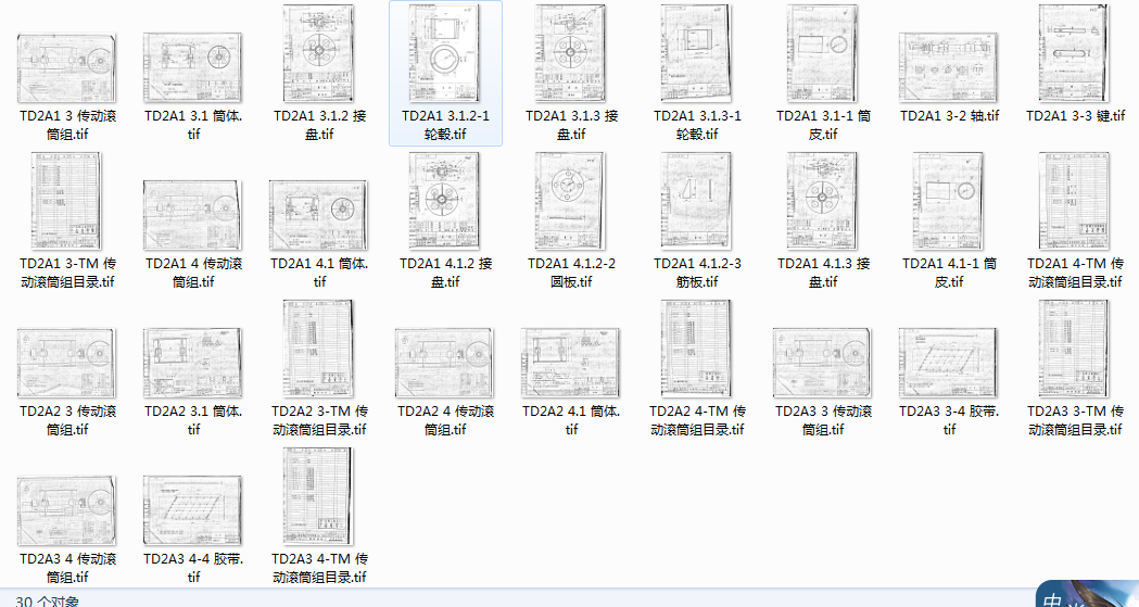 TD2A ���ӝLͲ�Mȫ�׈D