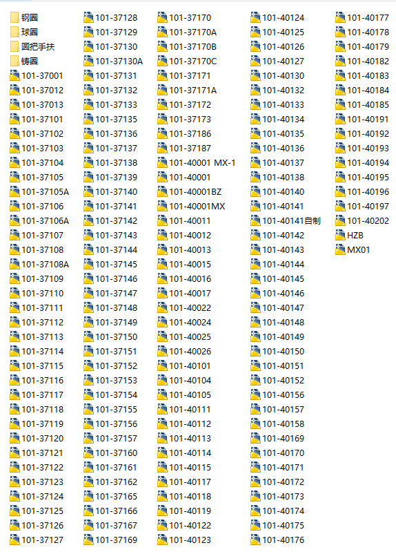 40T�ΰ�C�p����ȫ�׈D