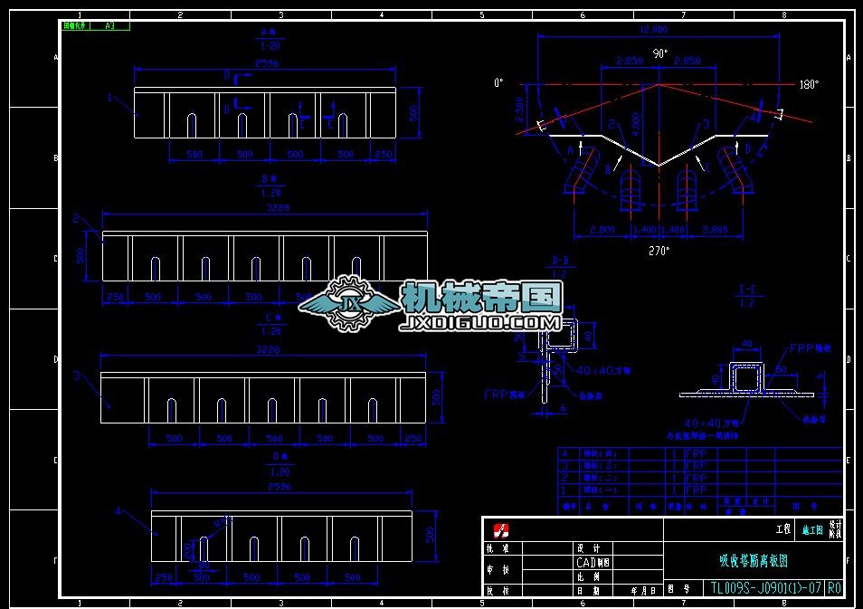 ����ʯ���{Һ���������x��D07