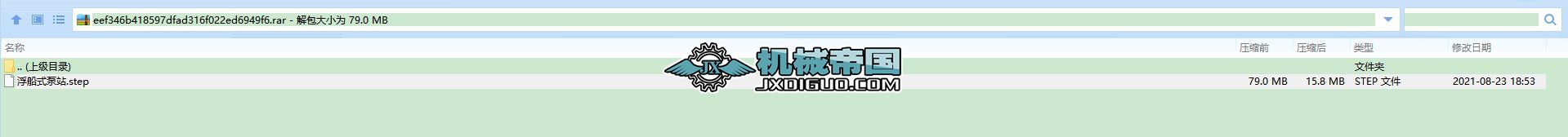 ����ʽ��վ���S�׈D