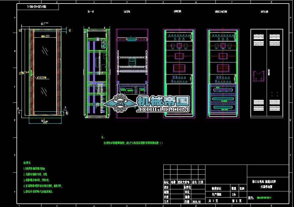 AutoCAD�CеԪ���������b��D��