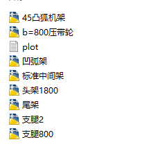 B=800 ��A��Ƥ���C�׈D