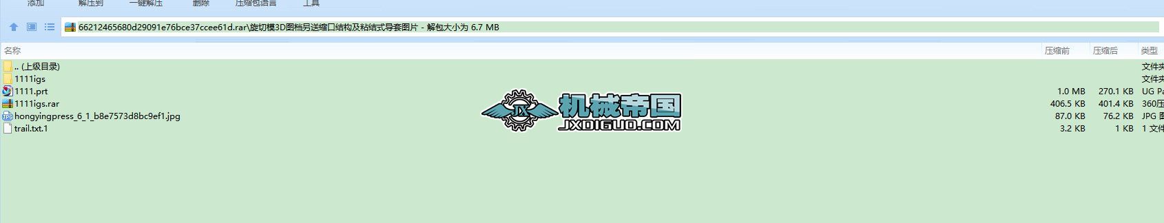 ����ģ3D�D�n���Ϳs�ڽY����ճ�Yʽ���׈DƬ