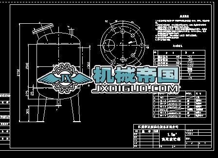 ��ȡҺ�A��(V1.5)