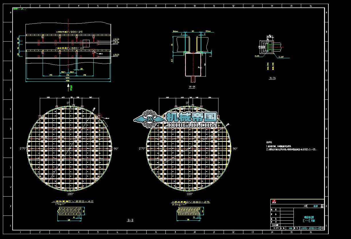 ����ʯ���{Һ05����