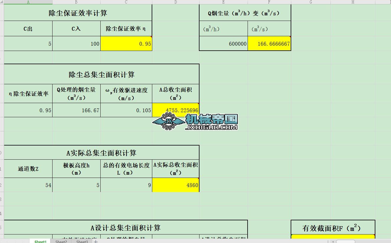 �o늳��m��Ӌ��ܛ��