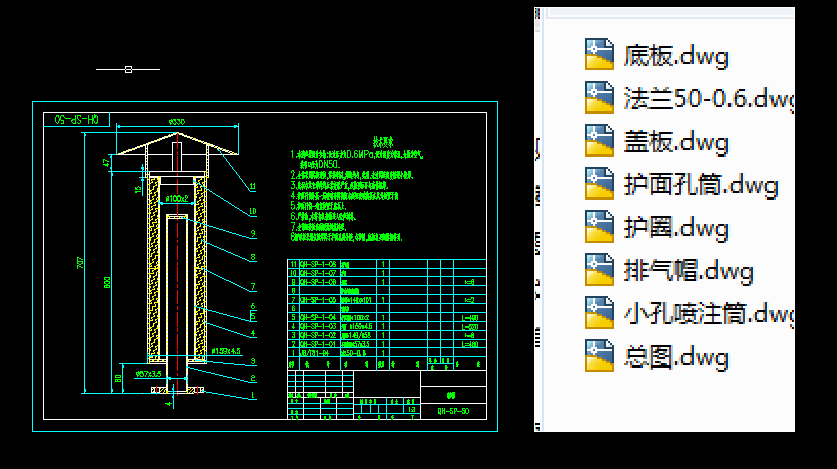 һ����������������