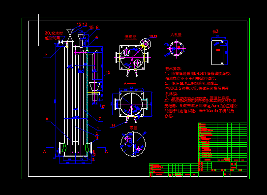 �Ԅ�(d��ng)��ˮ��Ԕ�D