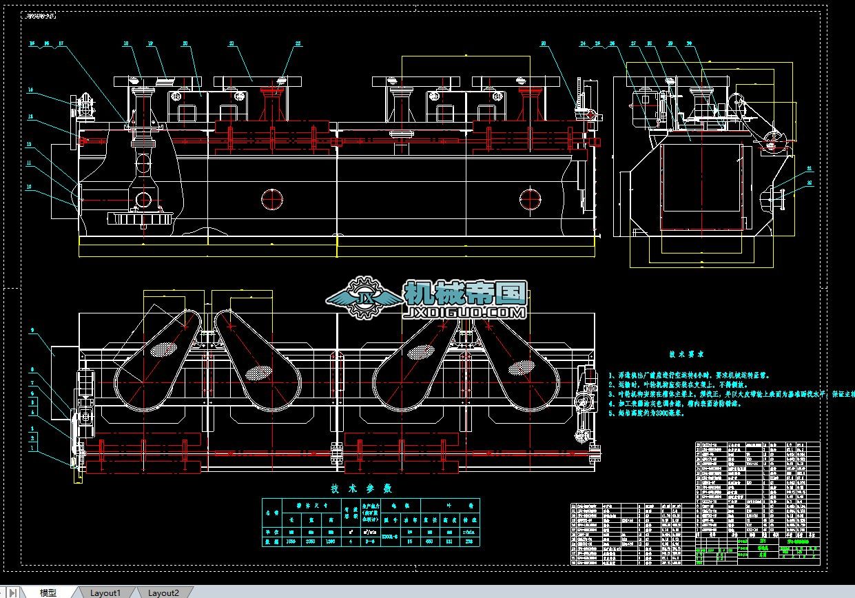 SF4���x�CԔ�D
