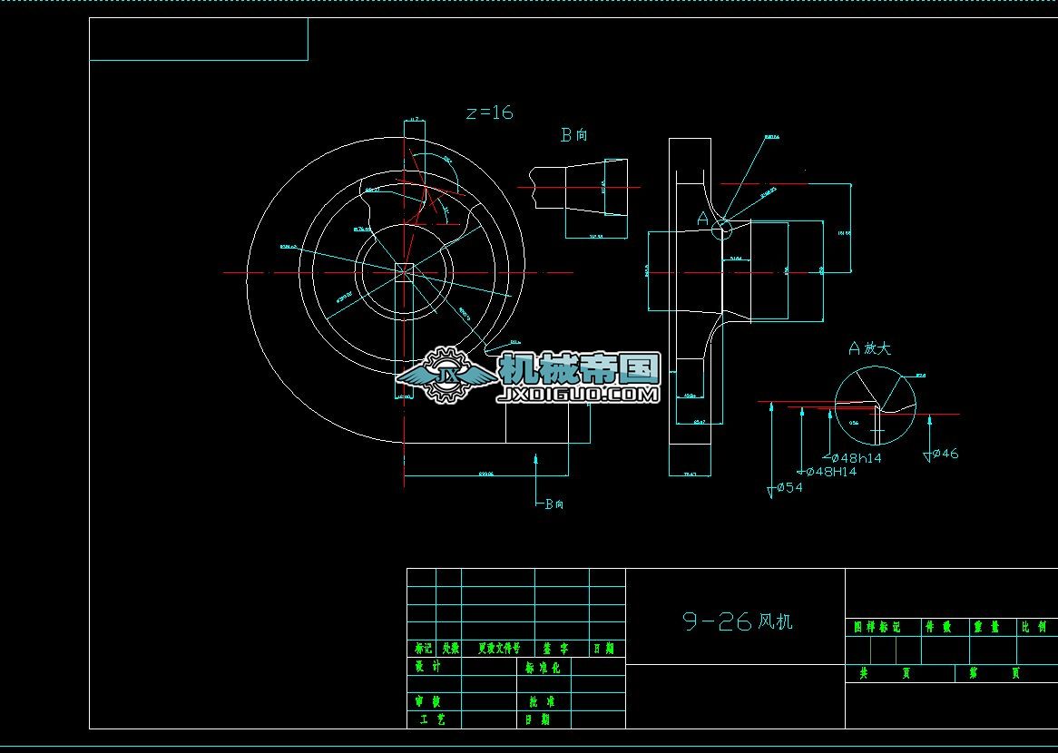 9һ26�߉��x���L�C�ߴ�D