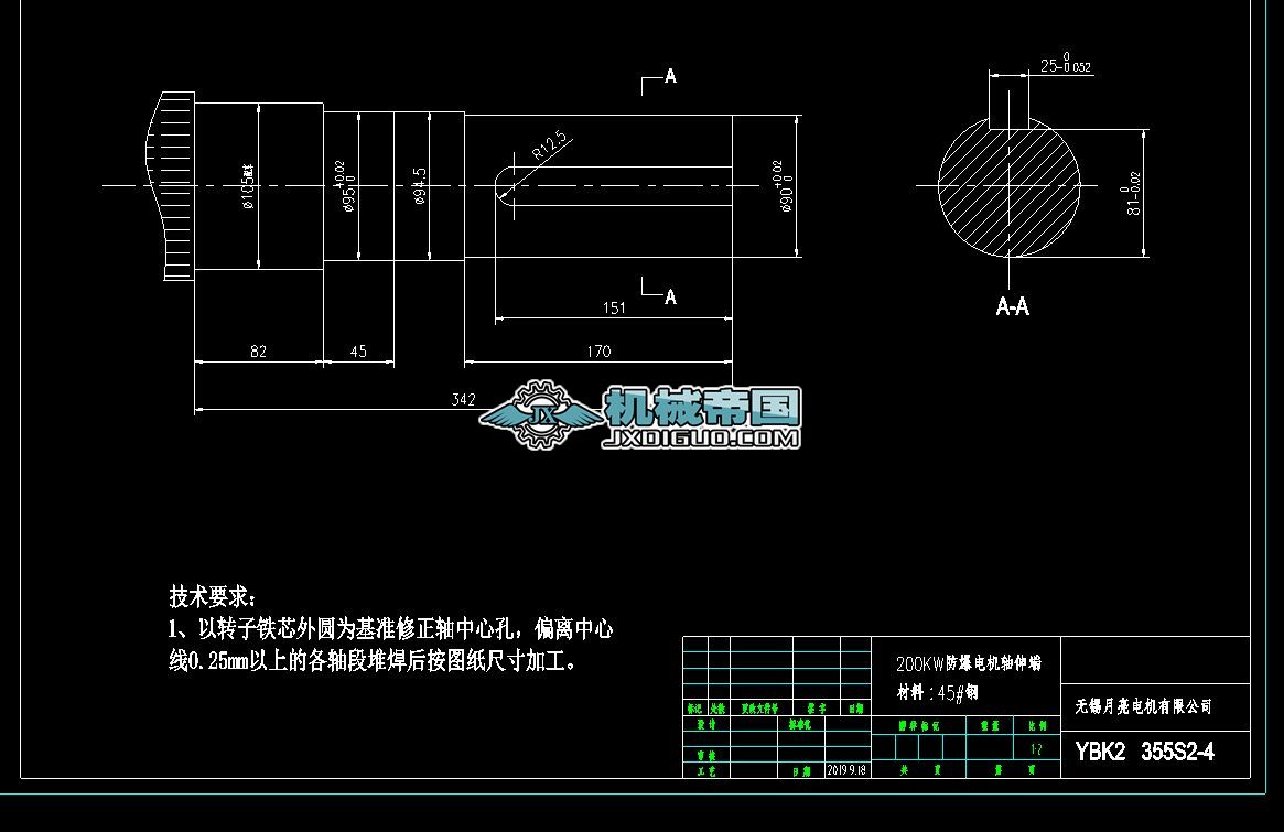 200KW늙C�S���