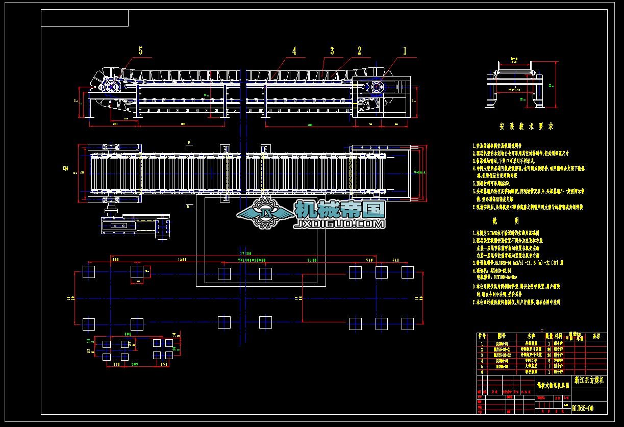 B650һ2500��ʽι�ϙCԔ�D