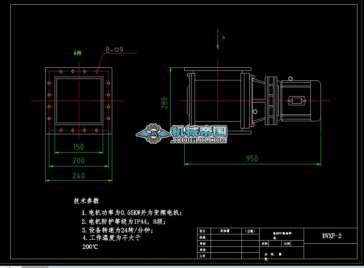 500X500����ж���y2�����γߴ�D
