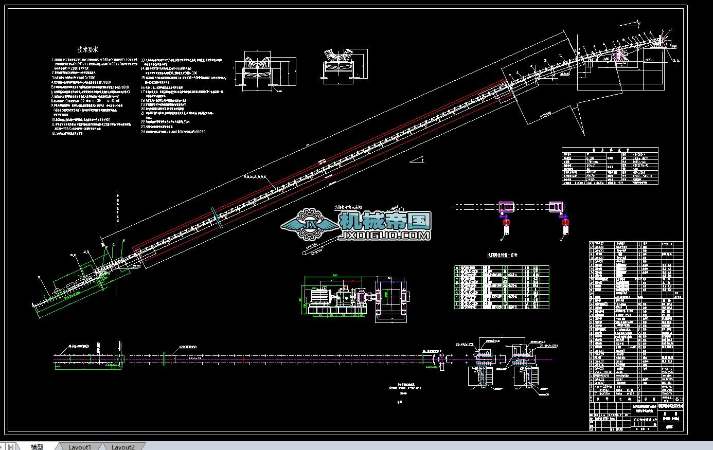 B=1000_L=492m��A�ǎ�ʽݔ�͙CԔ�D