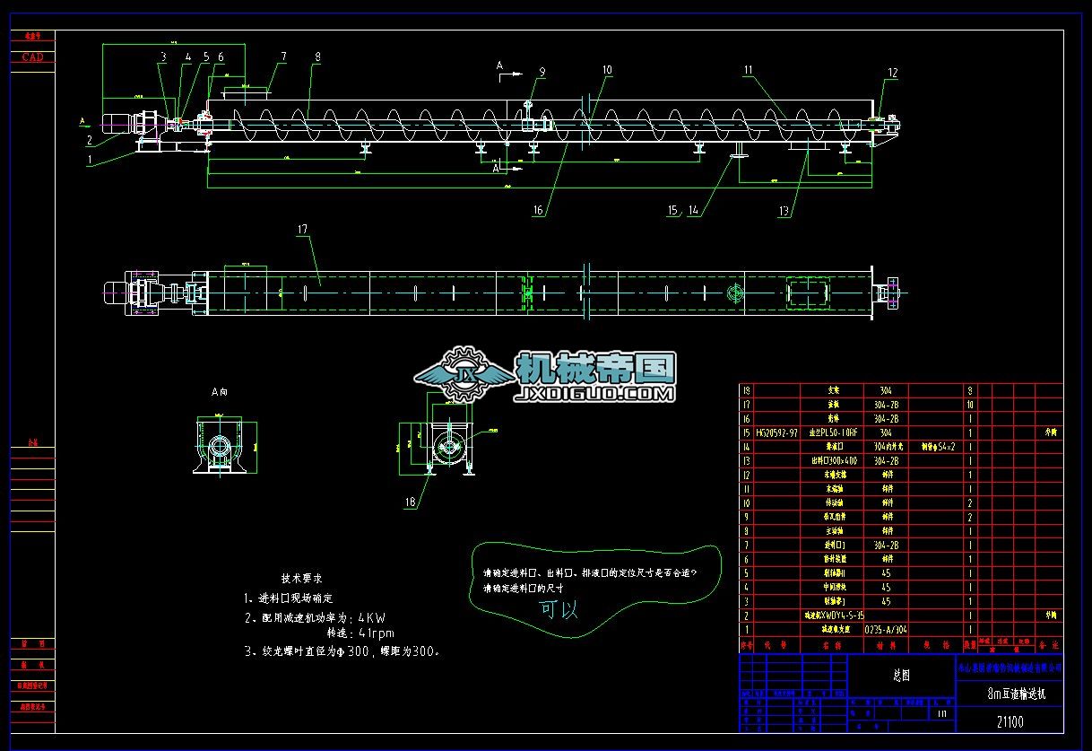 8m��������ݔ�͙CԔ�D