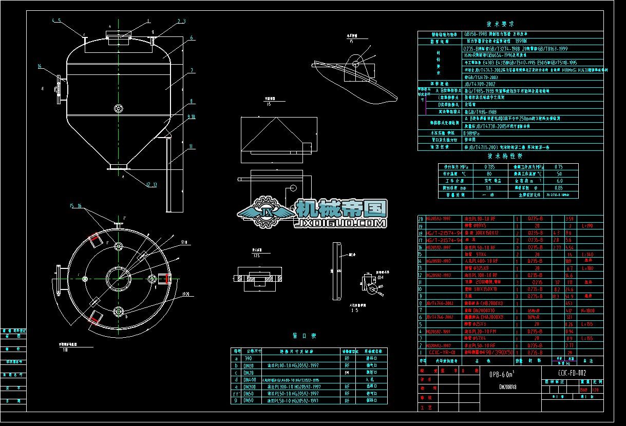 QPBһDN2000�}�ÿ��D