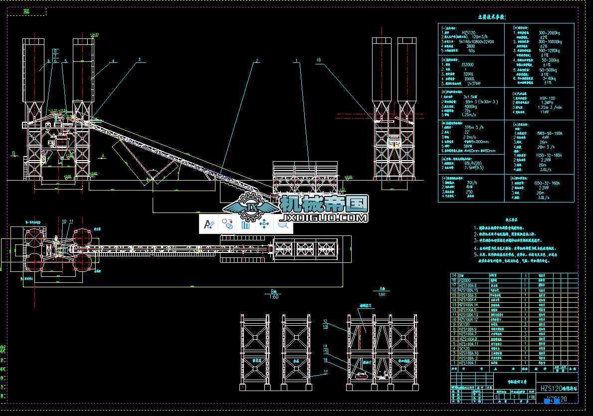 HZSL20�Ŕ���վԔ�D