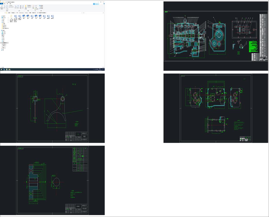 KD1110���d؛��܇׃�����OӋ