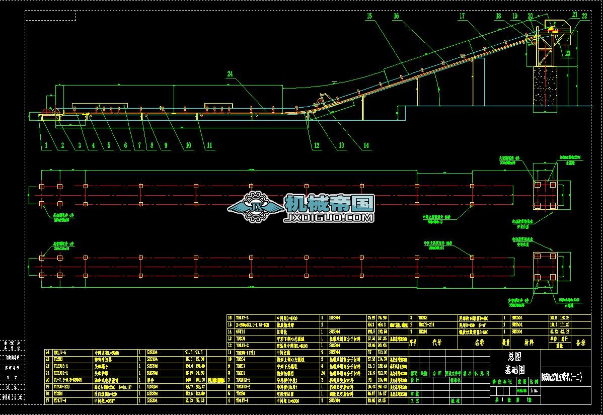 B650��27M��ʽݔ�͙C(j��)���D