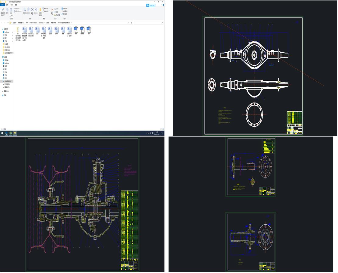 KD1060��؛܇�Ә��OӋ